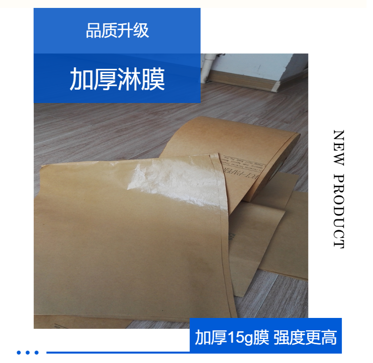 1669904107680016.png image.png