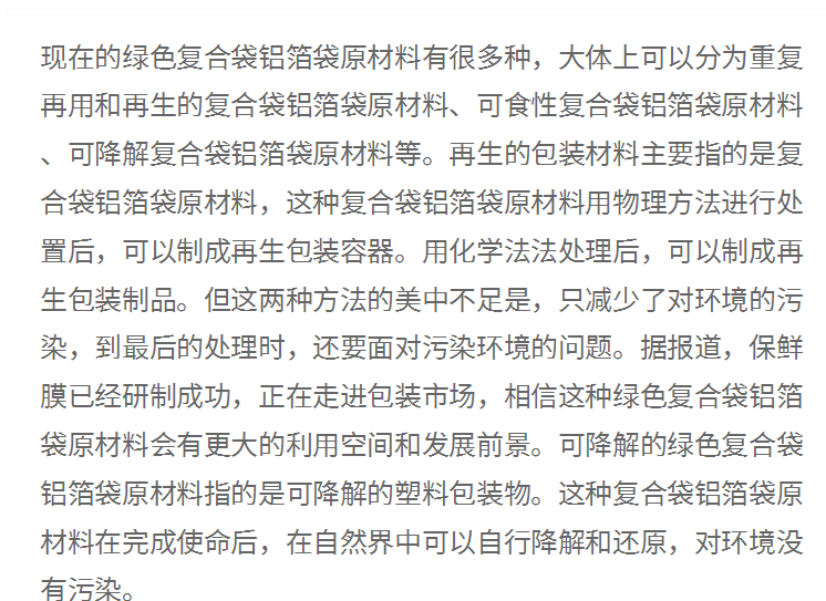 1669904820144508.png image.png