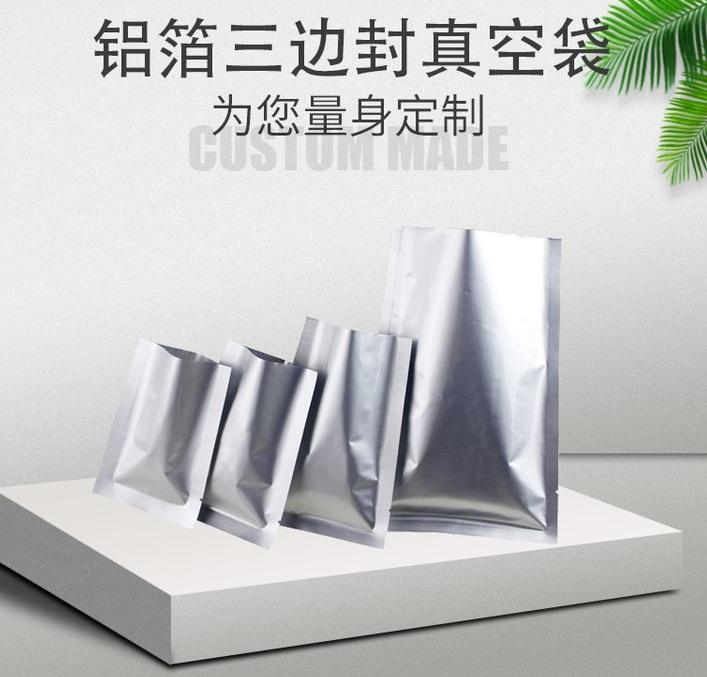 1669908704465309.png image.png