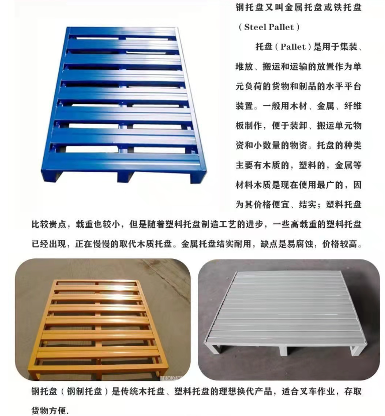 1669908898269566.png image.png