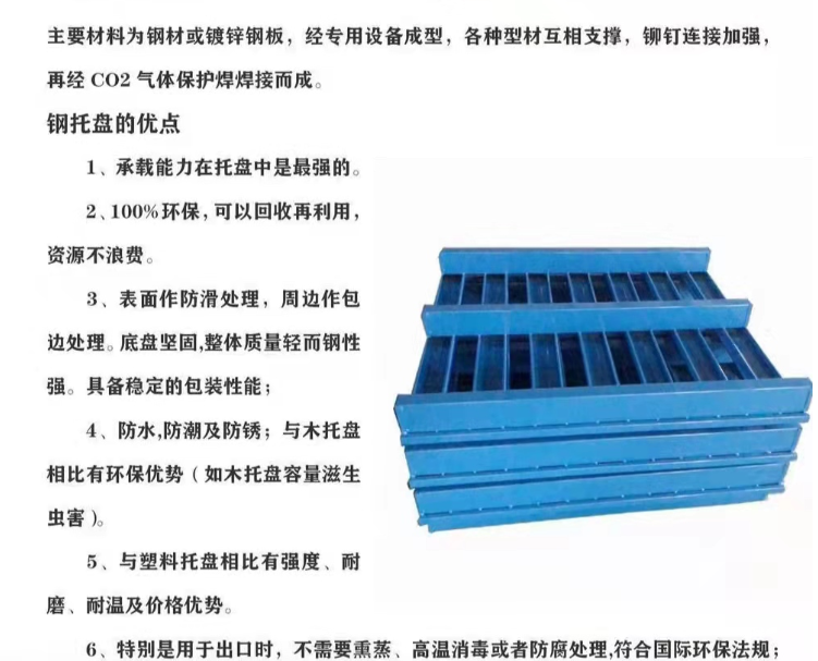 1669908910880017.png image.png