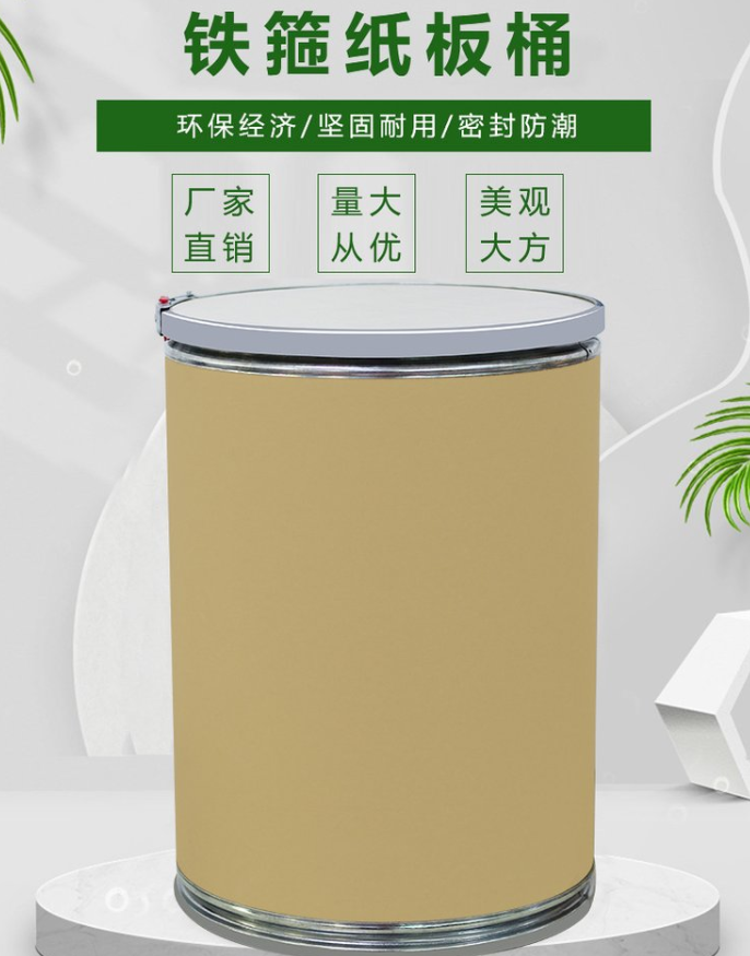 1669909081691333.png image.png