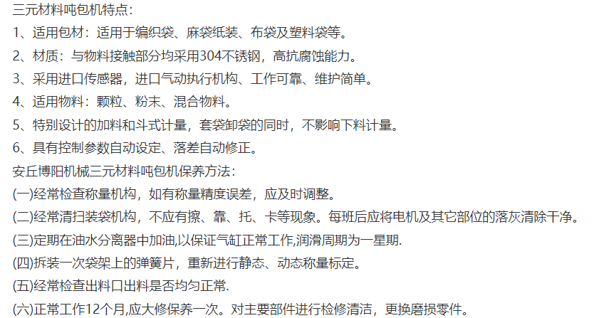 1669909382222477.png image.png