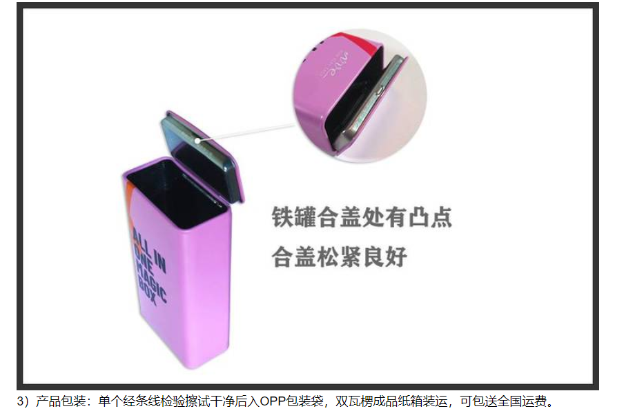 1669909676752115.png image.png