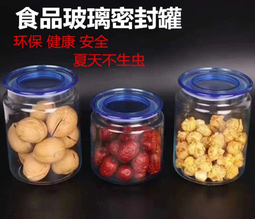 1669910193489953.png image.png