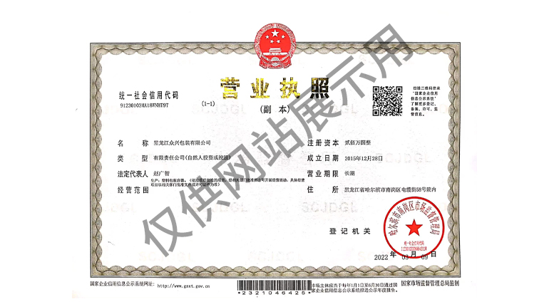 3c4c3e72813400230afe52c1e3901e99 (1).jpg